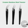 Керамический пинцет из нержавеющей стали с черной ручкой, прямой и изогнутый острый кончик, кислото- и щелочестойкий, изоляционные зажимные инструменты