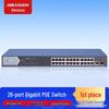 HIKVISION 26-портовый гигабитный POE-коммутатор CN-вилка (адаптер в комплекте)