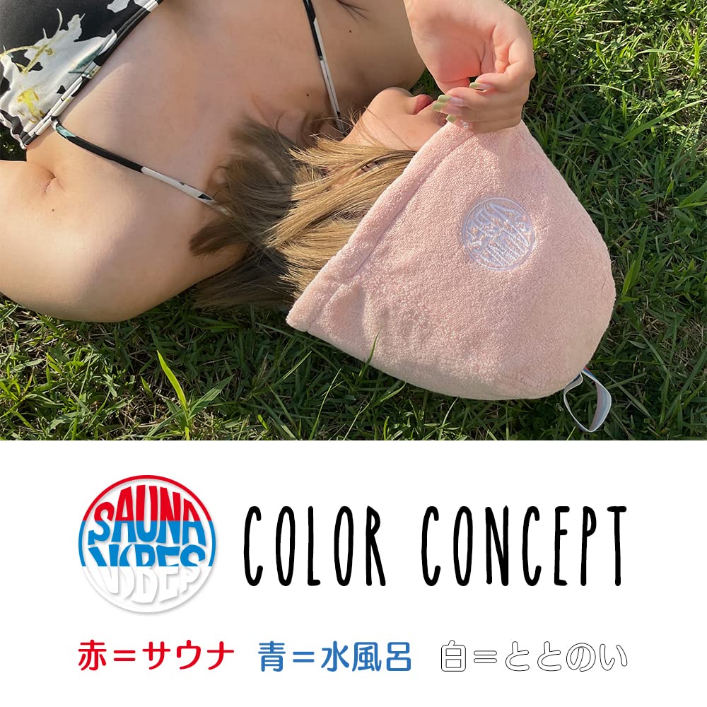 Сауна 2 цвета Популярный с Предотвращает Горячий Предотвращает Волосы Имабари Включает Ключ Сауна Вибрации [САУНА ВИБРЫ] Шапка, Набор, Женщины, Вспышки, Повреждение, Полотенце, Карман,