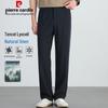 Pierre Cardin Мужские повседневные брюки свободного кроя, прямые, широкие, из смесовой ткани с лиоцеллом