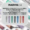 MARVIS White Mint Toothpaste Refreshing Mint Flavor Oral Care Made in Italy x Set 3-Piece