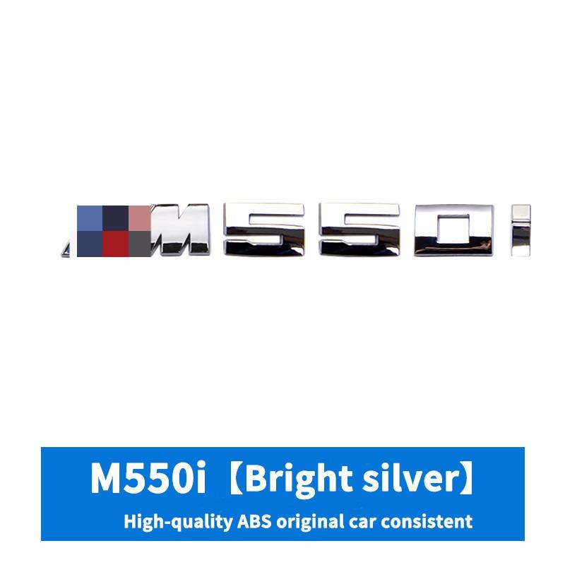 Подходит для M550i M550d маркировка M440d модифицированный X6M50d транспортная этикетка X7M60i задняя цифровая наклейка