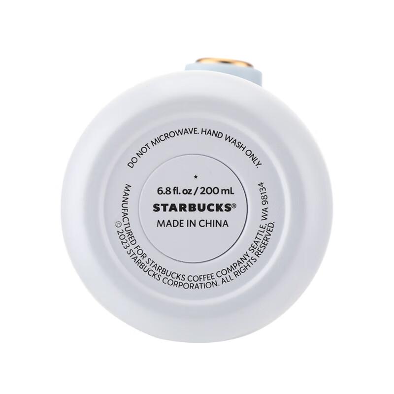 Starbucks Danqing Ink Green Stainless Steel Thermos 200ml