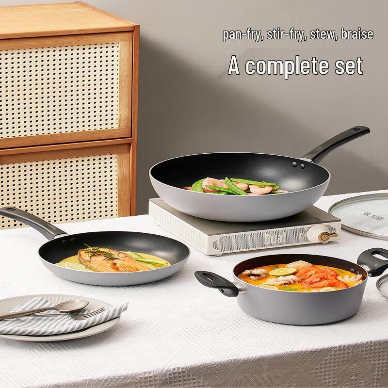 Cooker King Non-Stick Wok Set
