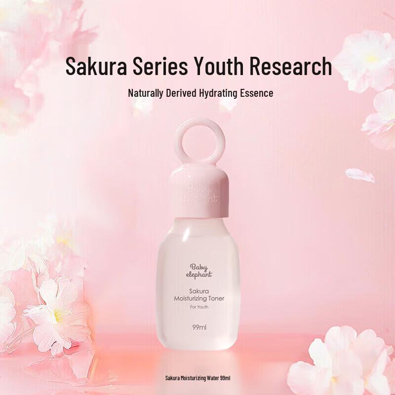 Red Elephant Cherry Blossom Hydrating Toner Set