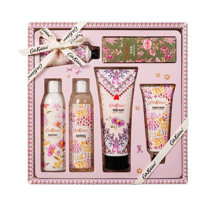 Cath Kidston Moisturizing Bath & Body Gift Set