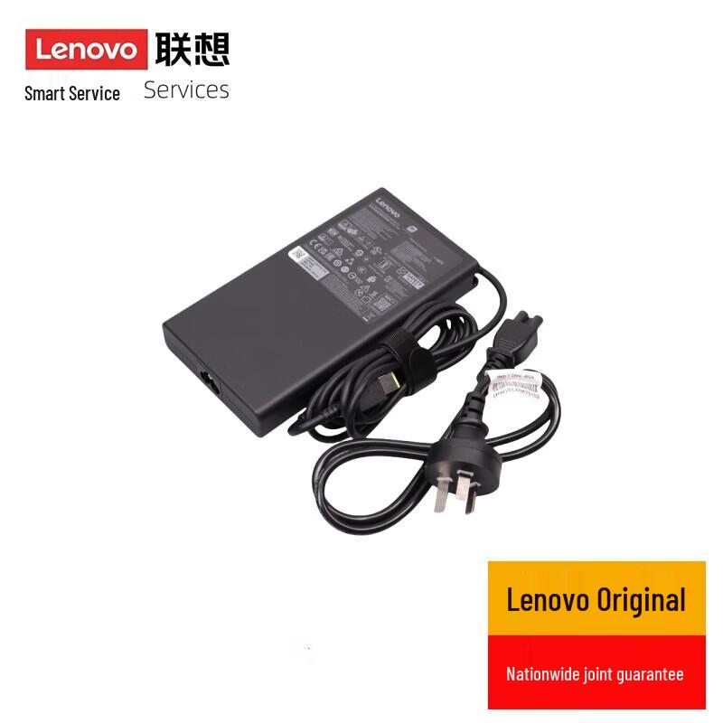 Lenovo 300W Power Adapter Charger