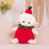 Strawberry Plush Sheep Toy Cartoon Stuffed Doll Bedroom Decoration Kids Gift
