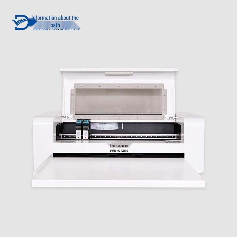 ZHUDAO INFORMATION Archival Box Printer Terminal CN plug (adapter included)