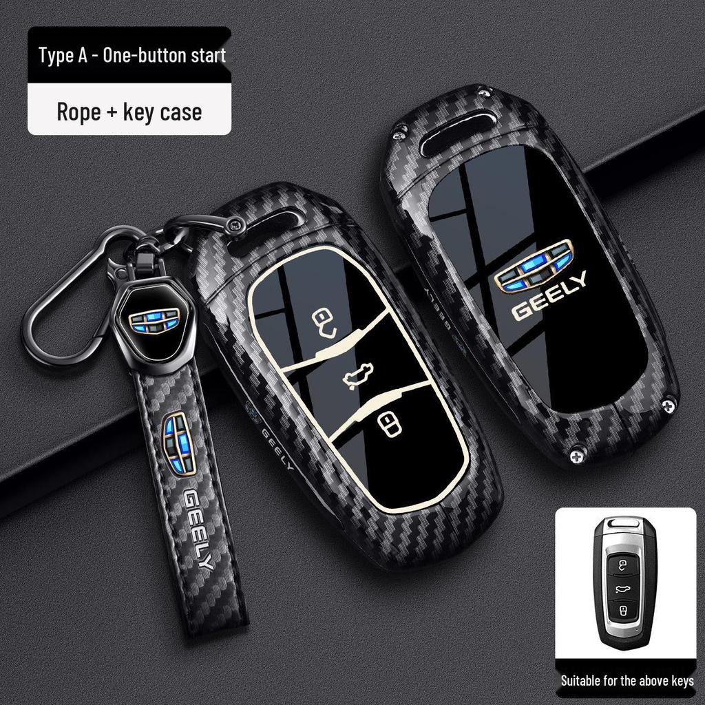Кейс для ключей из углеродного волокна Geely Binyue Boyue Emgrand GL Binrui Borui Xingrui Xingyue