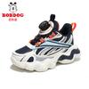 Babu Bean Children's Sneakers Spring and Autumn 2025 New Breathable Mesh Medium and Older Children's Daddy Shoes Boys' Running Shoes