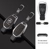 Чехол для ключей Mercedes E-Class, C-Class, S-Class для E300L, C260L, C200L, A200L, E260, S450