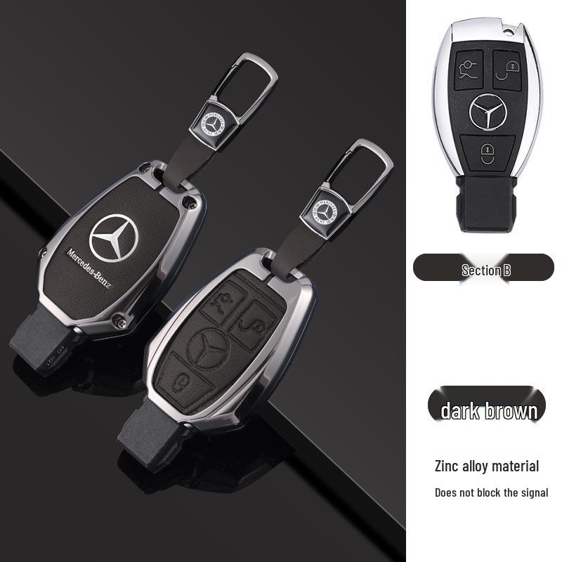 Чехол для ключей Mercedes E-Class, C-Class, S-Class для E300L, C260L, C200L, A200L, E260, S450