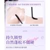 Женский антистатический стик для укладки непослушных волос