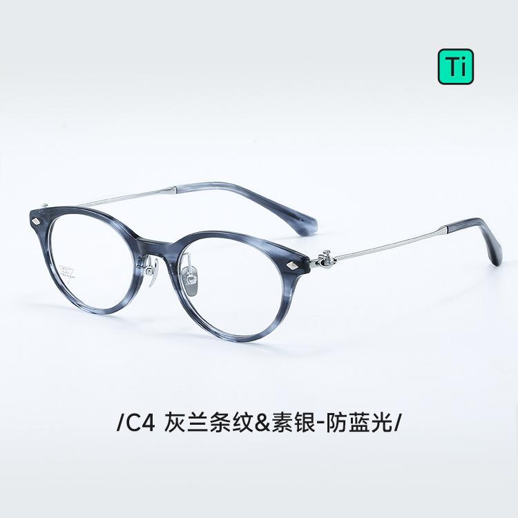 Pure titanium sheet, Queen Victoria style vintage Same Style Small Saturn-style eyeglass frames, perfect for nearsightedness V8007T
