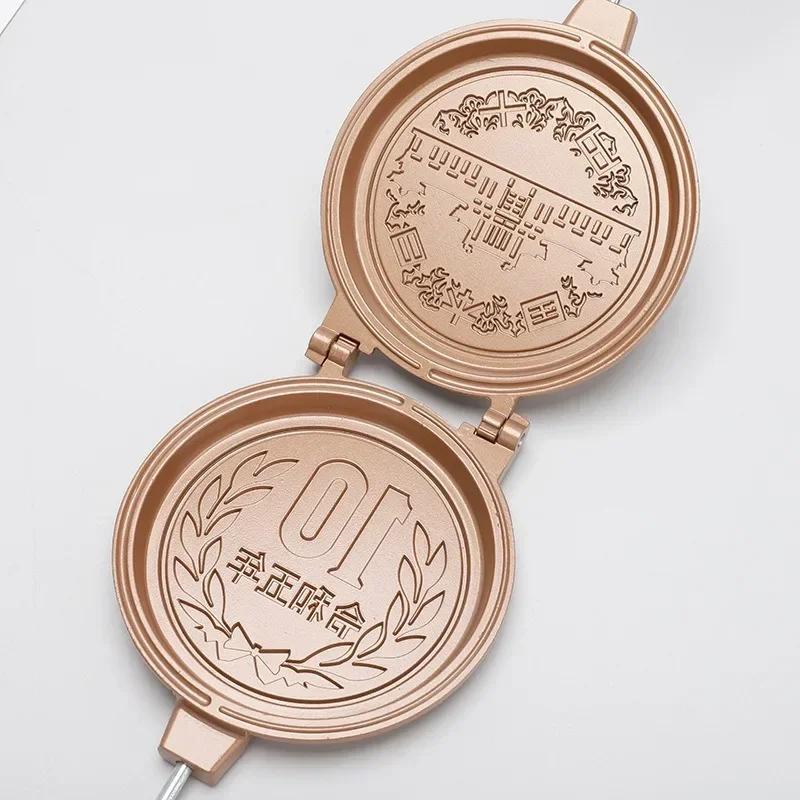 Съемная маленькая форма для выпечки сэндвичей с зажимом для сэндвичей, антипригарное покрытие, устойчивое к высоким температурам, противень для выпечки тостов