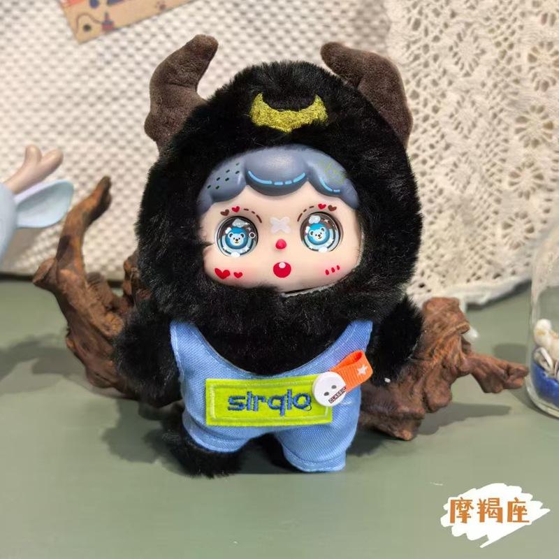 Очаровательные плюшевые подвесные украшения 12 знаков зодиака с резиновыми лицами - Восхитительные декоративные фигурки и модные игрушки