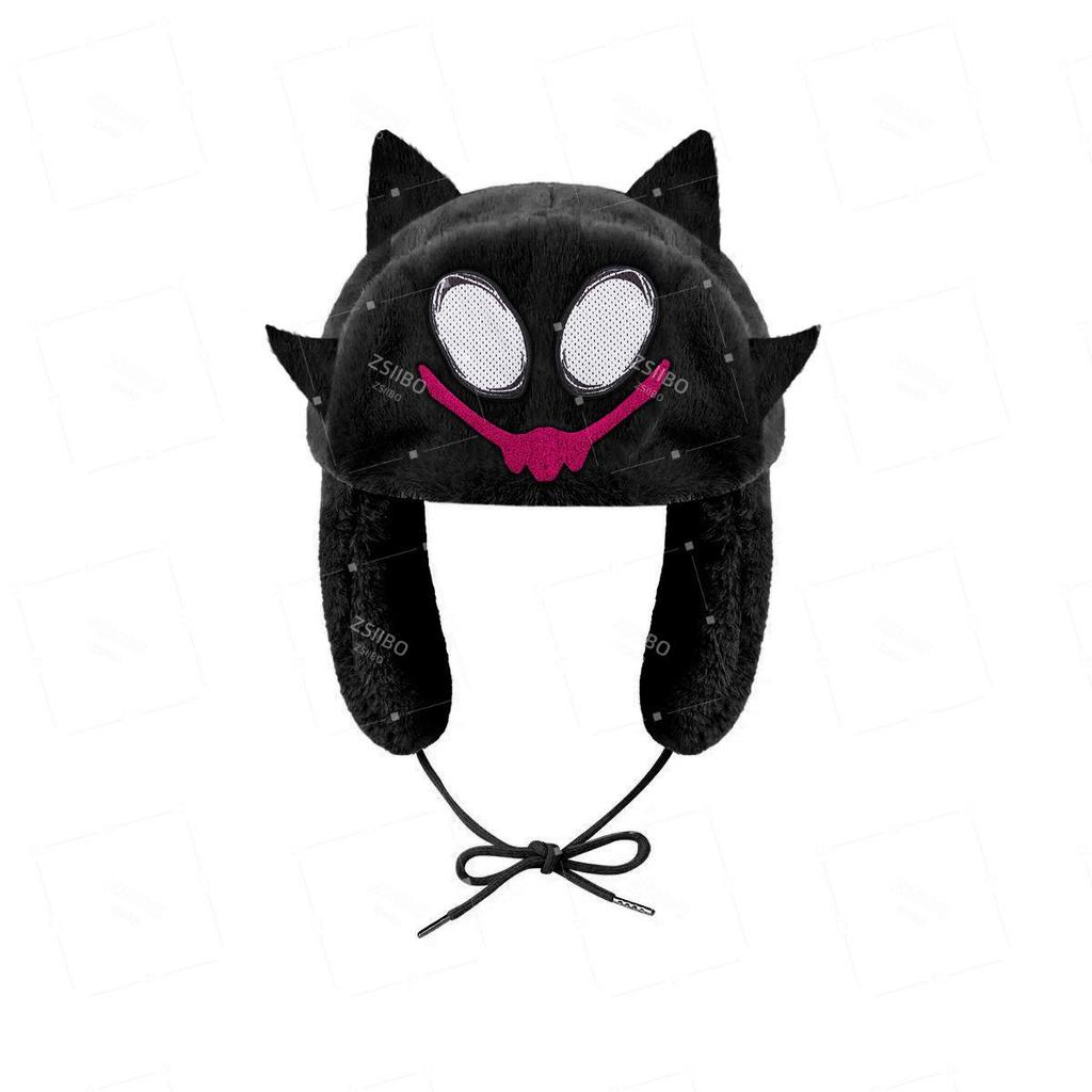 Available Now: Unisex Heavy-Duty Autumn/Winter Cartoon Ushanka Hat - Cute, Warm, and Plush Ear Protection for Cold Weather