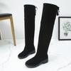 Модные осенние женские сапоги выше колена, новые модные высокие сапоги на молнии с толстым каблуком для женщин, обувь на каблуке, уличные женские сапоги