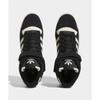 Adidas Forum Mid Черный Белый FZ6252 FORUM MID CBLACK CWHITE GUM3