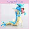 Плюшевая игрушка Nintendo Pokemon Center Гаярдос 23" Мягкая кукла Фигурка Очаровательная и приятная для объятий