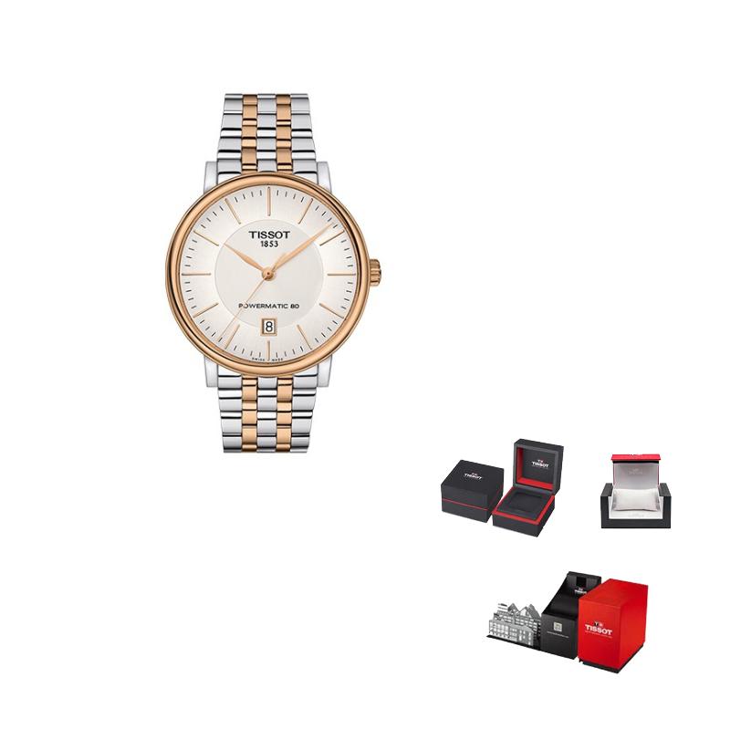Tissot Мужские часы Kason Zen I Collection T122.407.22.031.01