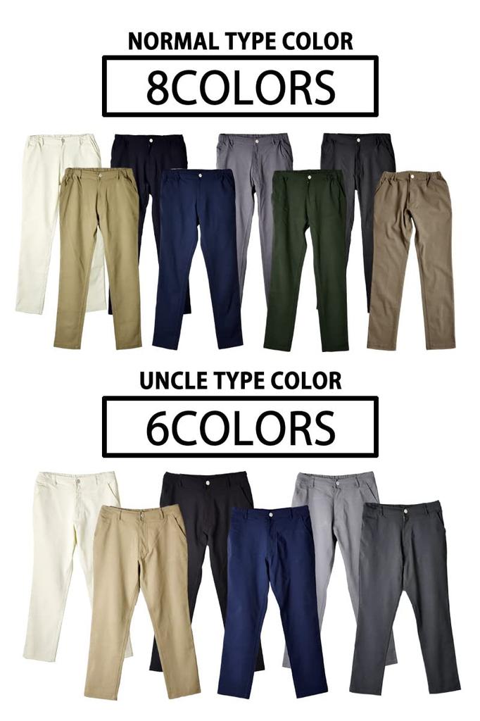 Брюки чинос ARONA Super Stretch, Легкие брюки, Брюки для гольфа, Мужские, Серые, Размер M