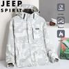 JEEP SPIRIT Men's 3-in-1 Waterproof Windproof Outdoor Jacket