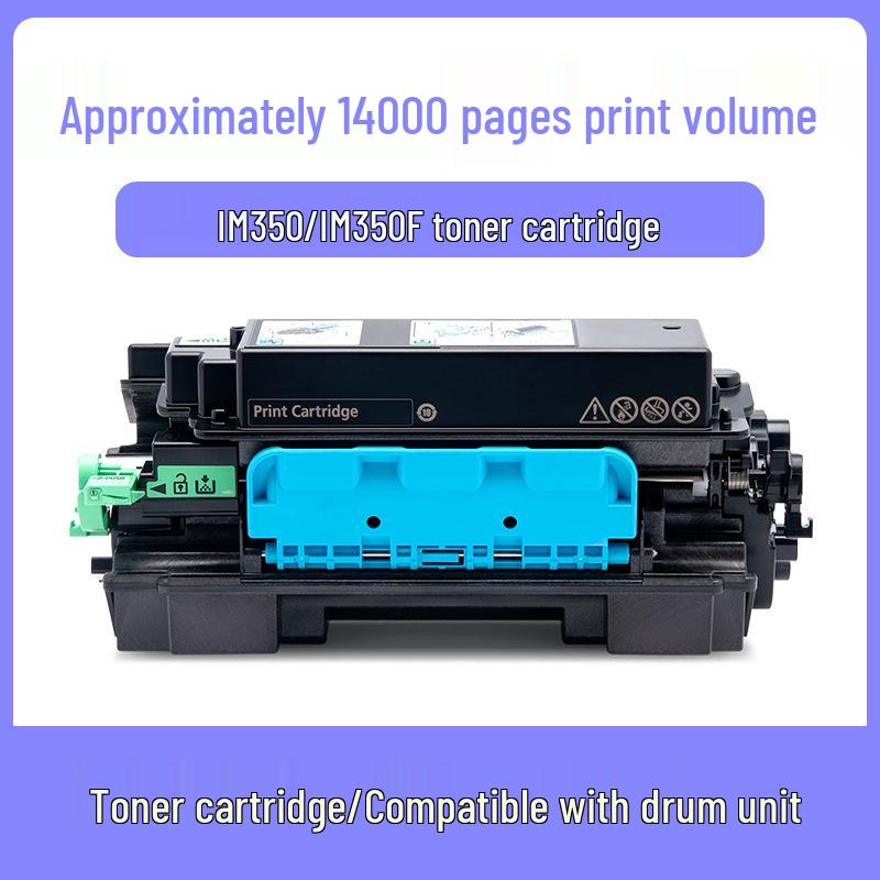 Compatible Ricoh Toner Cartridge for P501/P500M/P501M/IP500S/IM350F/430F and Drum Unit for P502.