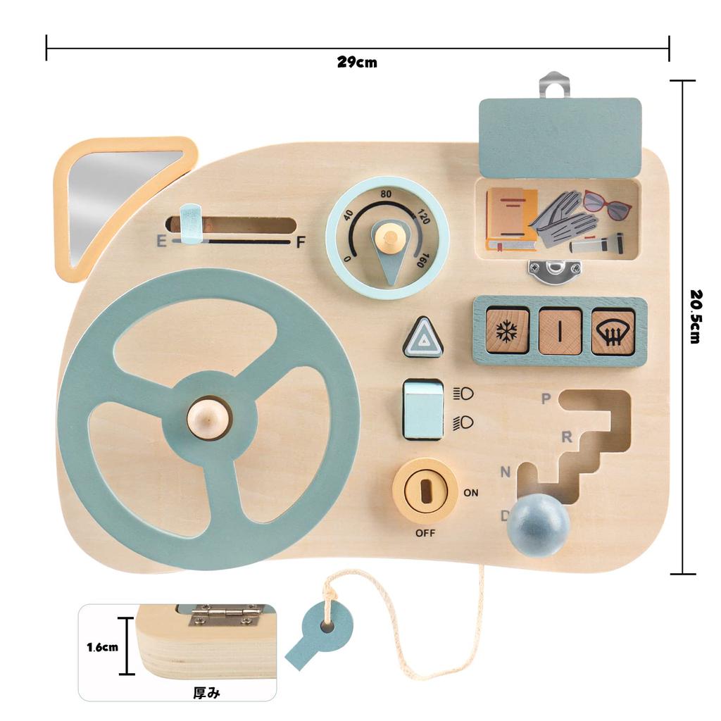 Игрушки Монтессори Развивающие игрушки Мальчики Девочки Бизиборд Деревянные игрушки 1-й 2-й 3-й Подарки на день рождения Рейтинги Ключи Игрушки Учебные материалы Рождество