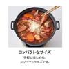Doshisha Чугунный мини-котелок 470 мл Твердое топливо Черный с рецептом LivE