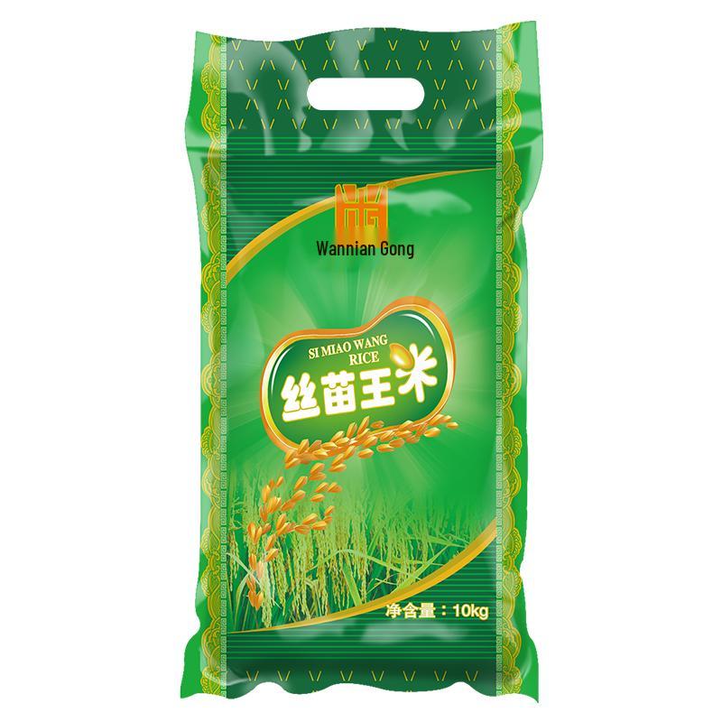 Премиальный рис Wannian Gong