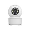 ICSee Двухспектральная 360° PTZ HD WiFi Камера с Мобильным Приложением Удаленного Доступа, День/Ночь Полный Цвет, 3 Мп