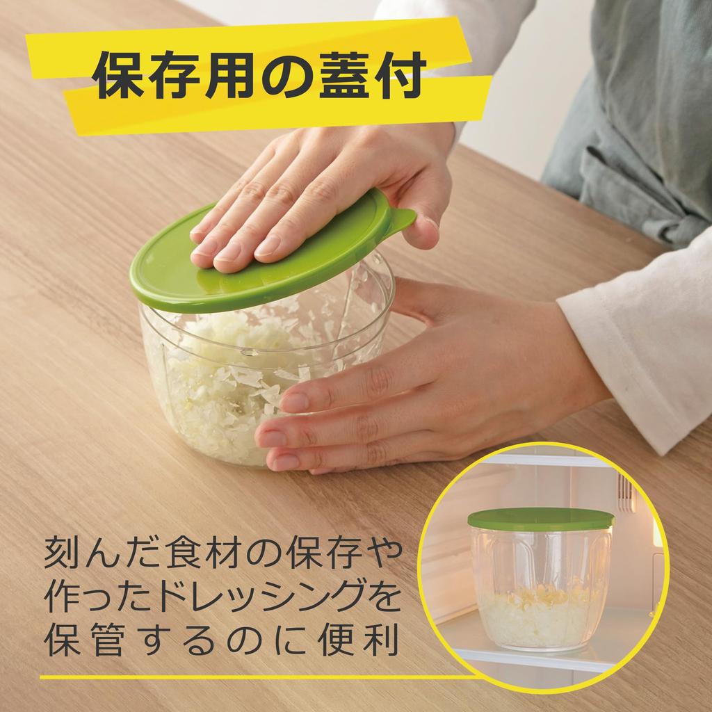 Mincer Bunbun Chopper Pro 3 Blades Dishwasher Safe Large 700ml K&A