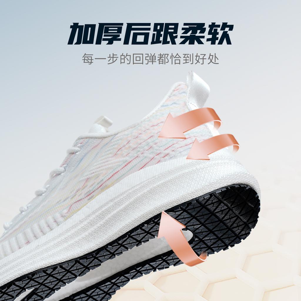 Taiheyuan old Beijing cloth shoes men's summer lightweight breathable mesh casual running shoes anti slip soft soled sports shoes