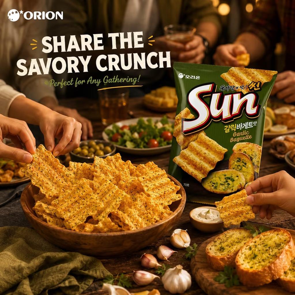 Кукурузные чипсы Orion Wavy со вкусом французского чесночного хлеба 70 г хрустящие кукурузные снеки со вкусом французского чеснока