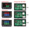 M430 DC 4-30V вольтметр-амперметр-ваттметр 10A 50A 100A с цифровым дисплеем, подходящий модуль для автомобилей