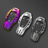Чехол-держатель для автомобильного ключа из сплава для Mercedes Benz ABCES Class W204 W205 W206 W212 W213 W176 GLC CLA W177 W222 W223 W463 AMG