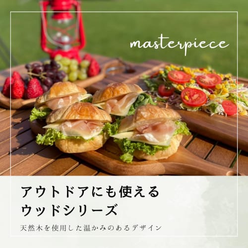 D&S Mini Reversible Serving Tray/Cutting Board, 40x15cm, Single-Serve, Natural Wood, Perfect for Breakfast, Outdoors, Lunch, and Serving (DS.181)