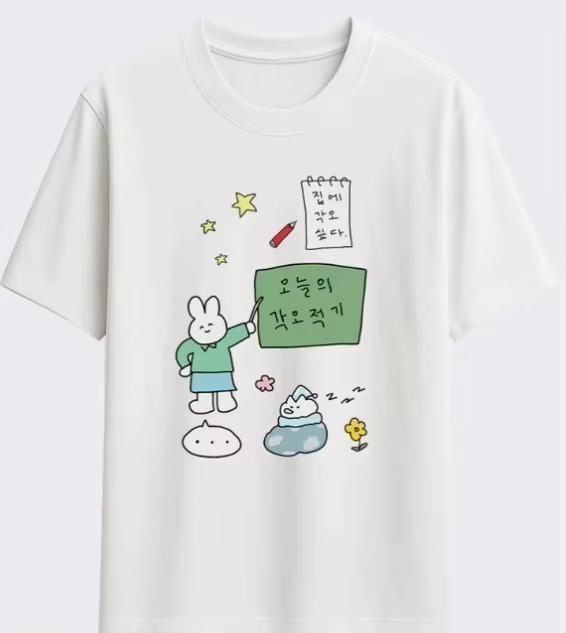 Korean style versatile fashionable retro cute pink cat and gun print Tshirt Couples allseason street style shirt