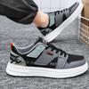 Мужская дышащая обувь, мужская студенческая универсальная спортивная обувь на толстой подошве, повседневная обувь, обувь для сноуборда