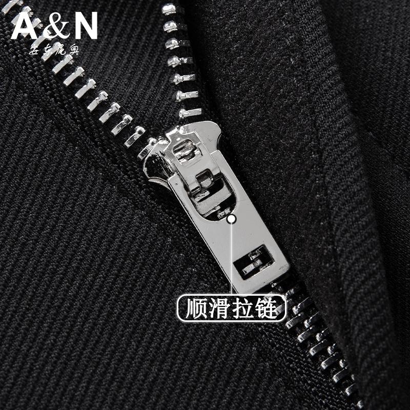 Men's Knitted Elastic Comfortable Fabric Autumn Casual Pants