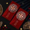 2 шт. новогодних красных конверта 2025 Hong Bao пакеты китайские счастливые деньги красный конверт для весеннего фестиваля день рождения свадьба