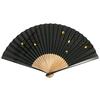 Folding Firefly with Fan Pouch and Premium Paper Fan with Japanese Jet 244 [Hana Kanzashi] Fan, Design, Case, Men's, 22.5cm, Large, Pattern, Black,