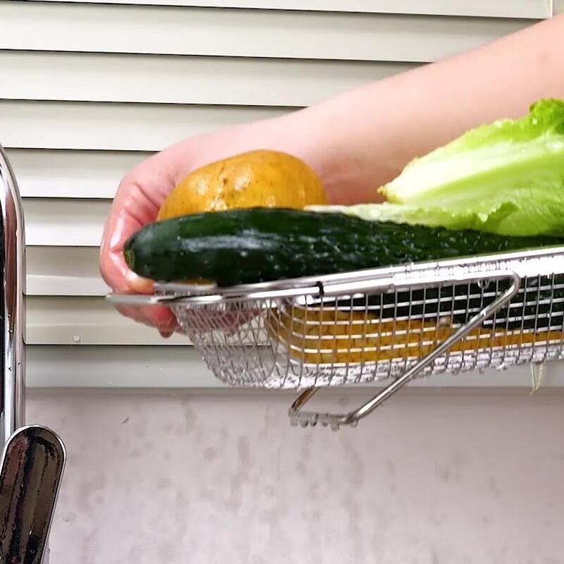 ZISIZ Retractable Stainless Steel Drain & Vegetable Washing Basket