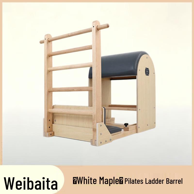 Weibada Pilates Reformer Series