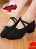Женские взрослые парусиновые танцевальные туфли с мягкой подошвой и каблуком - Черные туфли для балетной практики