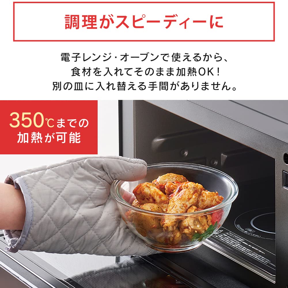 Набор стеклянных мисок IRIS OHYAMA Можно складывать друг на друга и подогревать до Можно подавать прямо на обеденный стол Можно использовать в микроволновой печи [Аккуратное хранение] Из 3 предметов