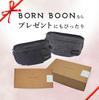 BORN BOON Hip Seat 2way сумка через плечо ремень для переноски 20 кг унисекс легкая компактная сумка через плечо сумка для переноски ребенка слинг сумка (Серый)