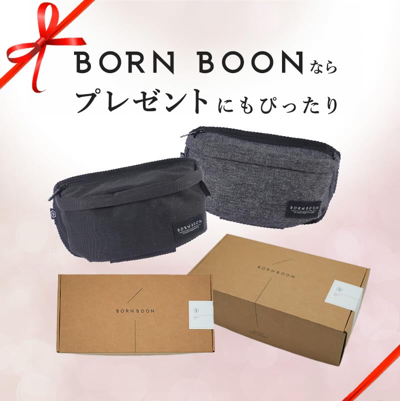 BORN BOON Hip Seat 2way сумка через плечо ремень для переноски 20 кг унисекс легкая компактная сумка через плечо сумка для переноски ребенка слинг сумка (Серый)